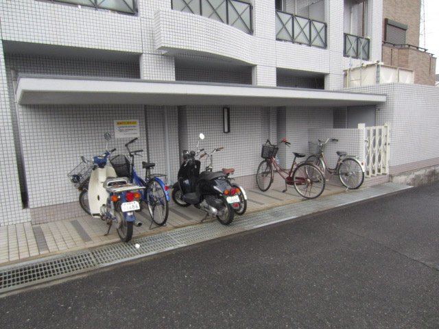 【その他】