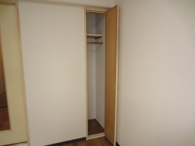 【収納】