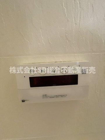 本町中古戸建の設備|追い炊き機能でいつでも温かい湯船に浸かれます！