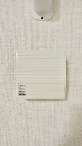 【設備】 | プレサンス立売堀パークシティ