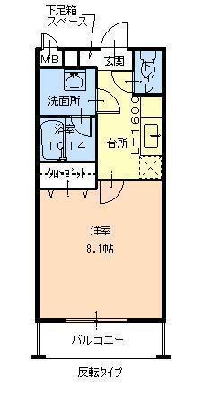 【間取り】 | 浜寺石津ハナハウス