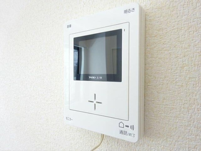 【セキュリティ】 | リバーファーム