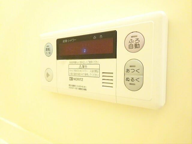 【設備】 | リバーファーム
