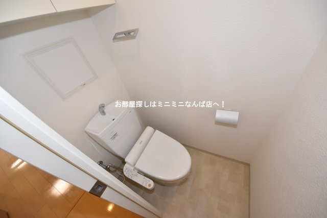 アーバネックス心斎橋Ⅰのトイレ
