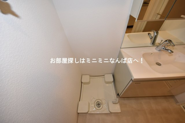 アーバネックス心斎橋Ⅰ