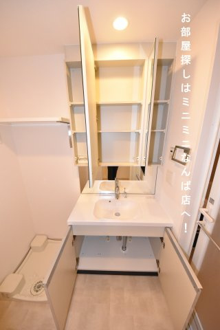 アーバネックス心斎橋Ⅰ