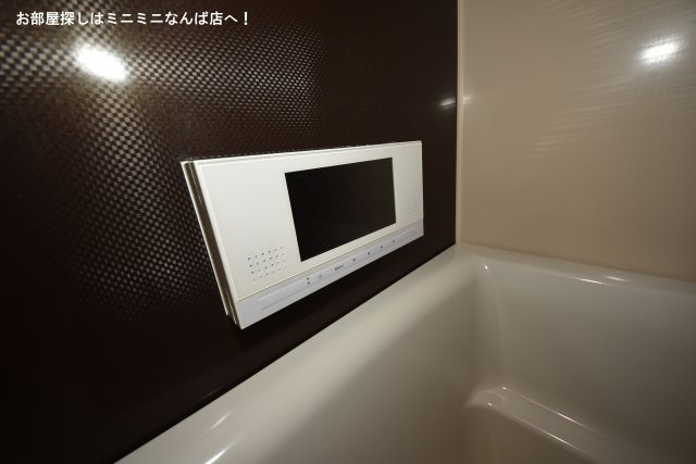 アーバネックス心斎橋Ⅰ