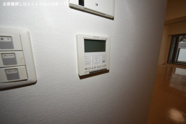 アーバネックス心斎橋Ⅰ