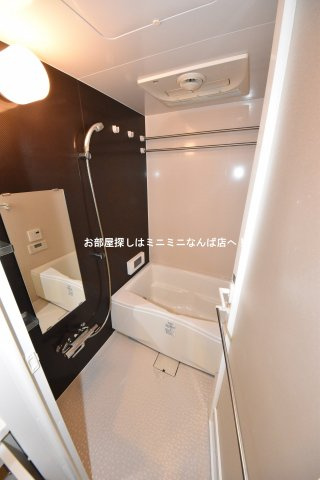 アーバネックス心斎橋Ⅰの浴室