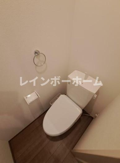 【仲介手数料：50％OFF】対象物件！のトイレ