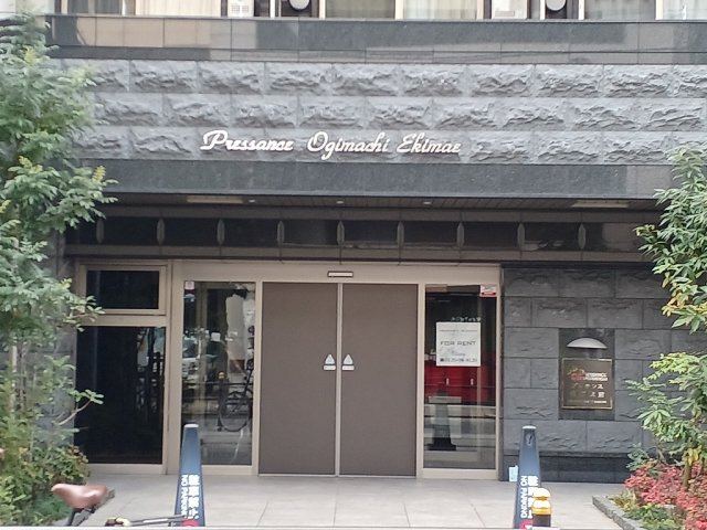 プレサンス扇町駅前の外観