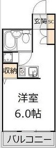 SKヴィラⅡの間取り