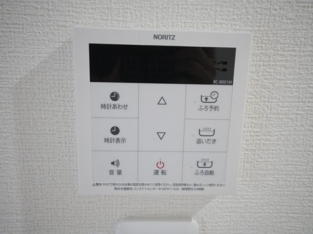 Coton　HAKATAのその他