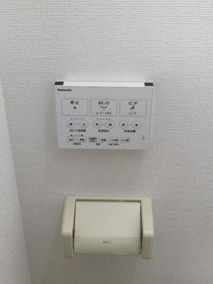 【設備】 | クローバーハイツ