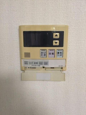 【設備】 | クローバーハイツ