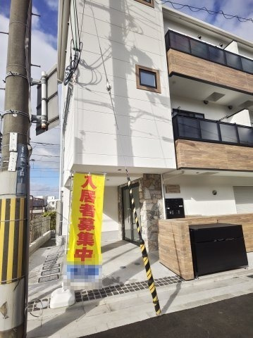【その他】 | ルーチェイワフネ
