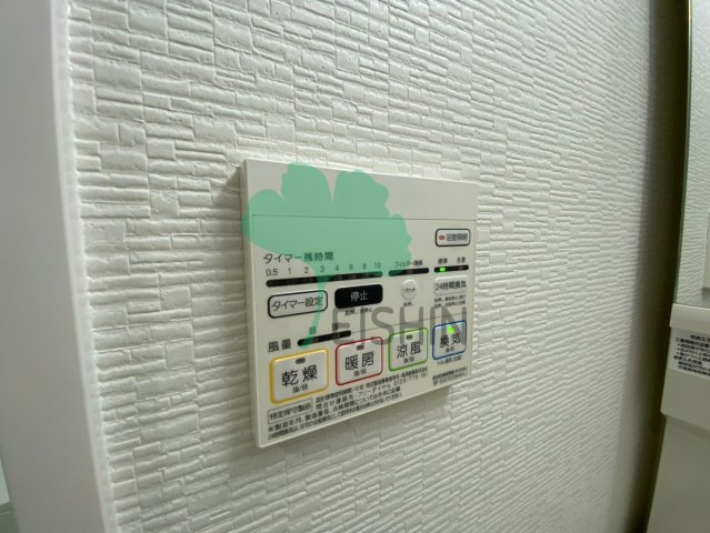 サンラルーチェ博多南