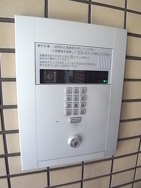 尼崎市東園田町４丁目の賃貸マンションのセキュリティ