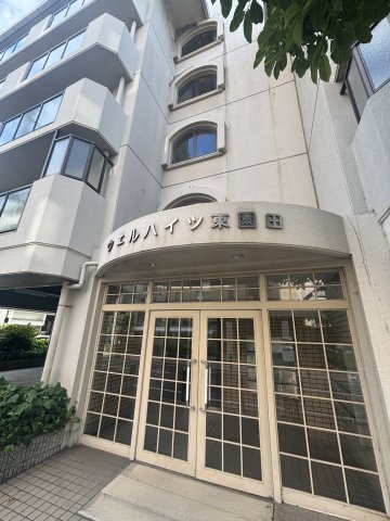 ウエルハイツ東園田の外観