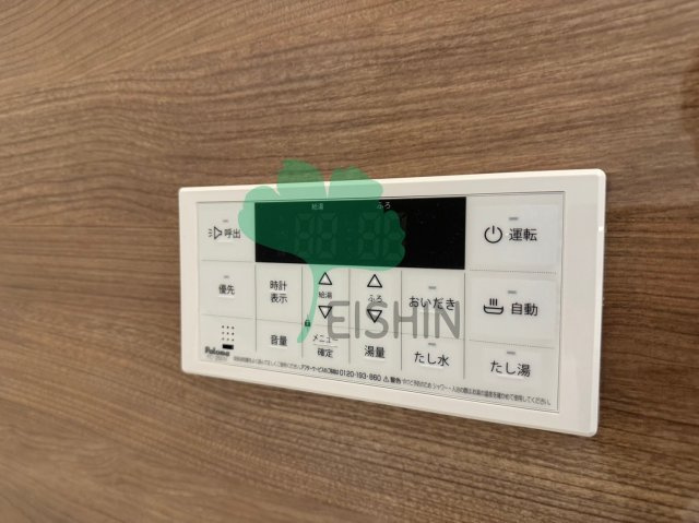 エルグランド博多の杜の設備