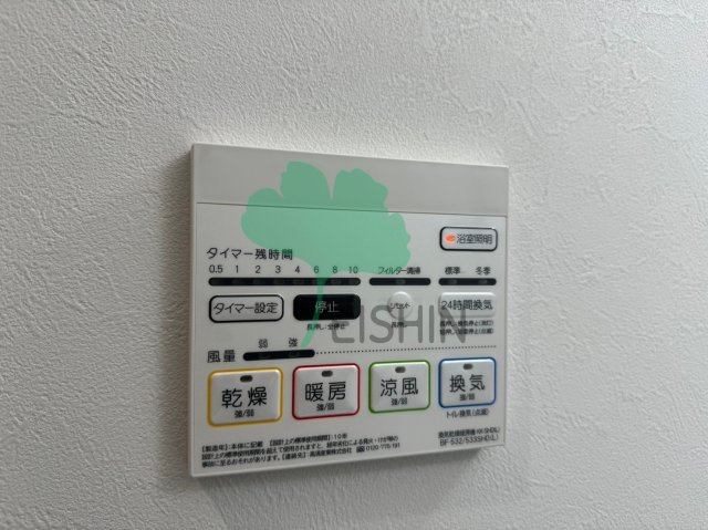 エルグランド博多の杜の浴室