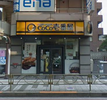 【周辺】