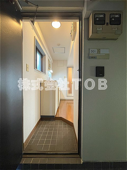 【玄関】 | 荒井マンション