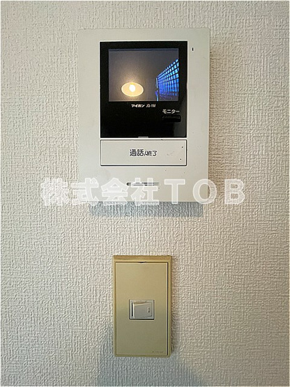 【セキュリティ】 | 荒井マンション | ※クリーニング中の写真※