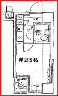 【間取り】 | クリオ入谷壱番館