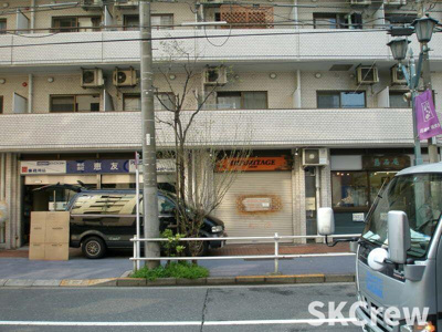 【設備】 | 藤和ハイタウン新宿