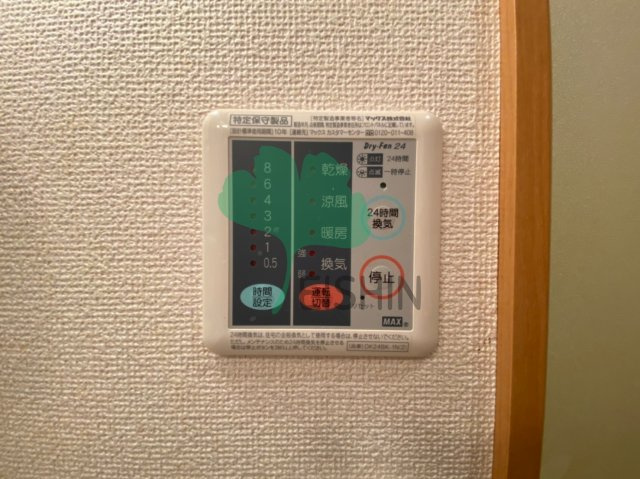 アルティザ博多駅南の設備