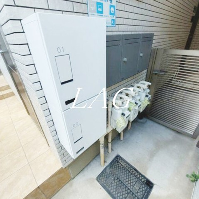 【その他共用部分】 | ベルヴィル三軒茶屋 | 宅配ボックスです。