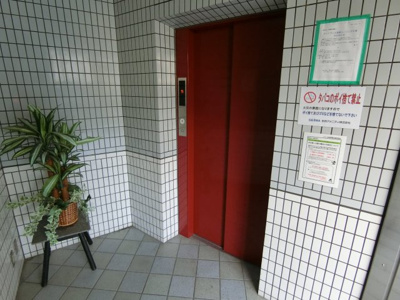 【その他共用部分】 | 京福茨木ビル