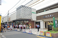 EQUiA曳舟