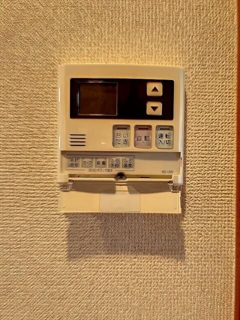 サンライズロード・八潮のその他
