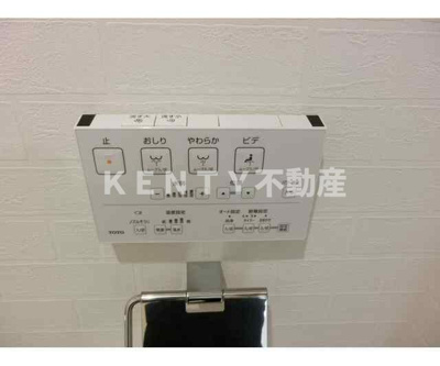 【その他】 | パルトネール戸越
