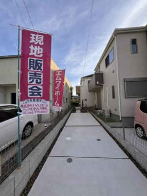 【外観】 | 天白区島田3期 | キャンペーン対象物件です♪詳細は弊社ホームページもしくはスタッフまでお気軽にお問合せ下さいませ♪ お役に立てる自信があります♪