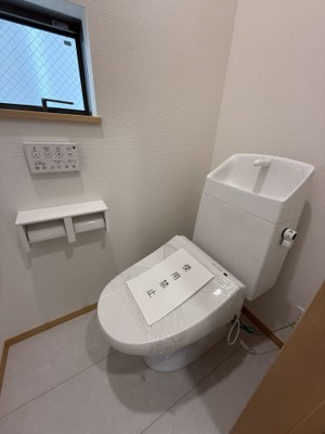 【トイレ】 | 天白区島田3期 | キャンペーン対象物件です♪詳細は弊社ホームページもしくはスタッフまでお気軽にお問合せ下さいませ♪ お役に立てる自信があります♪