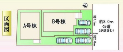 【区画図】 | 天白区島田3期 | キャンペーン対象物件です♪詳細は弊社ホームページもしくはスタッフまでお気軽にお問合せ下さいませ♪ お役に立てる自信があります♪