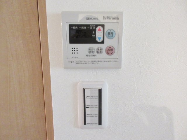 かぎ屋ビルの設備