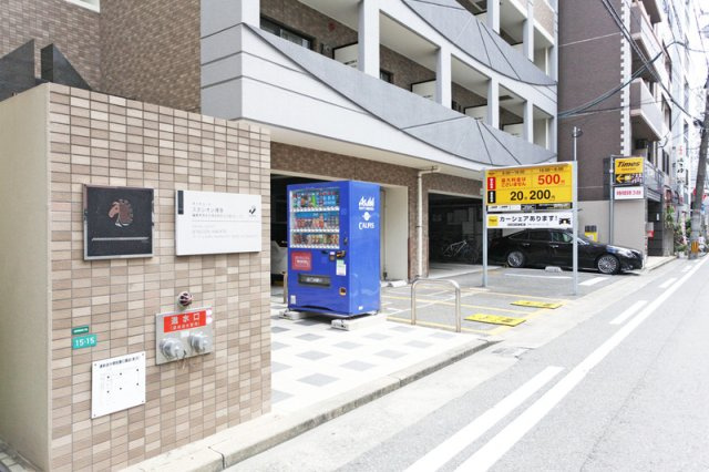 【その他】 | ダイナコートスタシオン博多　★プライスホームなら仲介手数料が割引価格です！★