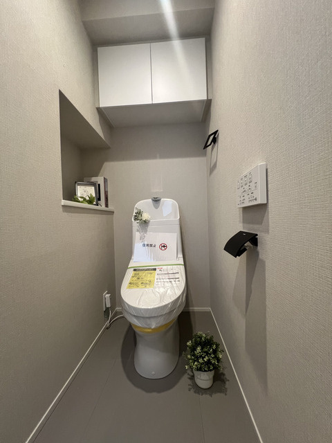 スカイグランデ汐留のトイレ|スカイグランデ汐留：ウォシュレット機能付きトイレです！