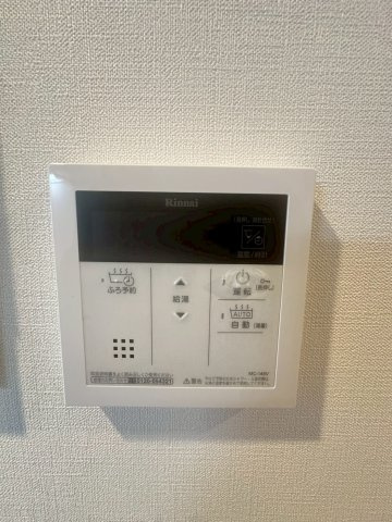 スプランディッド中之島DUEの設備