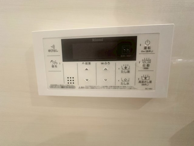 スプランディッド中之島DUEの設備