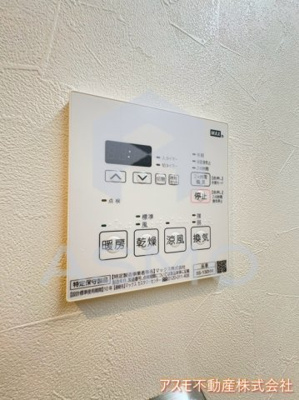 【設備】 | Wave on Horie Tower