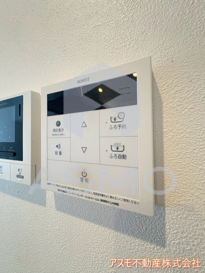 【設備】 | Wave on Horie Tower