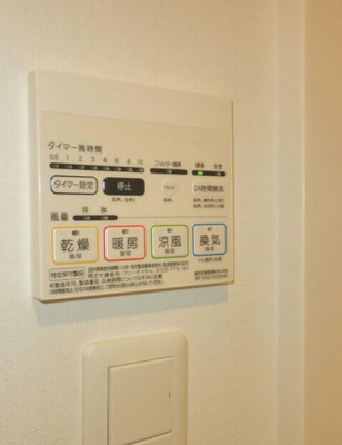 【設備】 | レガリス品川南大井パークサイド