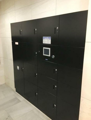 【設備】 | レガリス品川南大井パークサイド