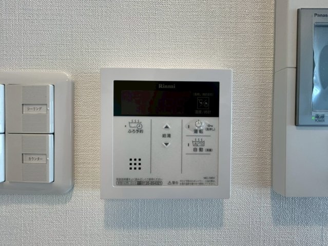 スプランディッド中之島DUEの設備