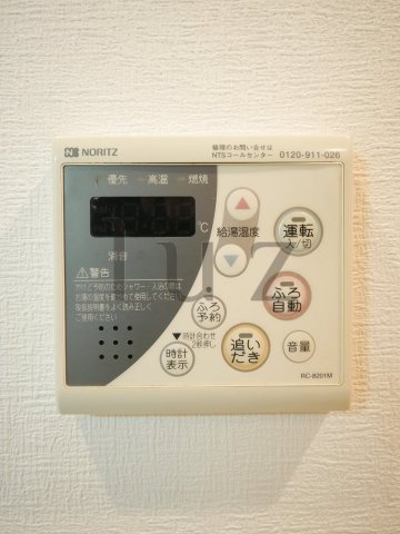 グリフィン横浜ベイグランデ弐番館の設備